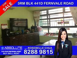 Blk 441D Fernvale Road (Sengkang), HDB 3 Rooms #147228422